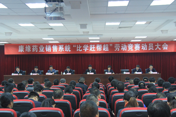 征途国际官网-钻营健全,你我一路成长