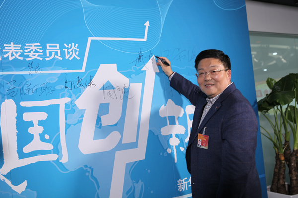 征途国际官网-钻营健全,你我一路成长