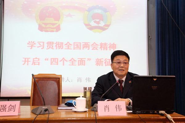 征途国际官网-钻营健全,你我一路成长