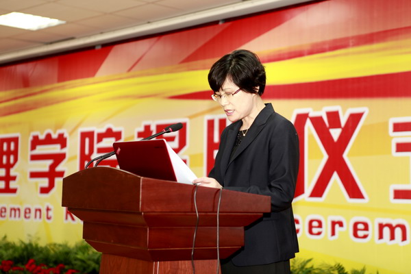 征途国际官网-钻营健全,你我一路成长