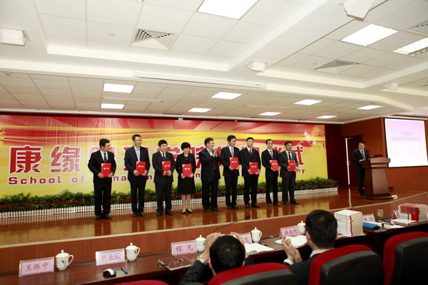 征途国际官网-钻营健全,你我一路成长