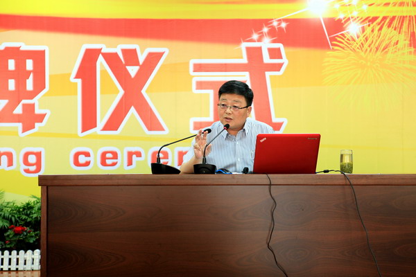 征途国际官网-钻营健全,你我一路成长