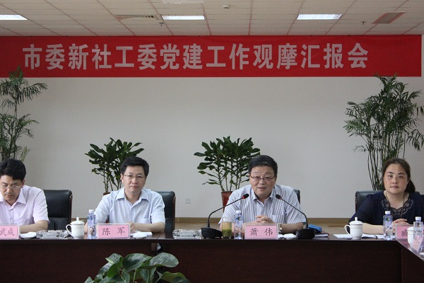 征途国际官网-钻营健全,你我一路成长