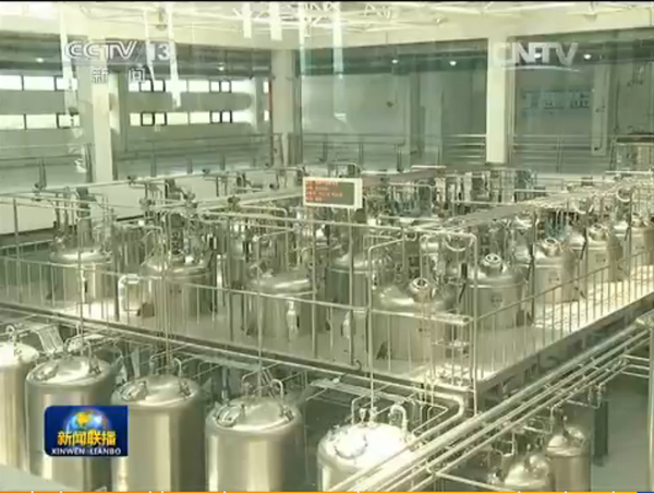 征途国际官网-钻营健全,你我一路成长