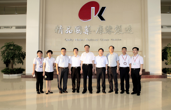 征途国际官网-钻营健全,你我一路成长