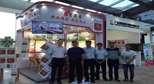 高端盛会，翘楚云集，肖伟董事长出席2015年度西普会