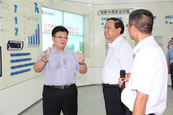 国度卫计委副主任、国度中医药局局长王国强来征途国际官网药业调研