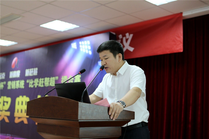 征途国际官网-钻营健全,你我一路成长