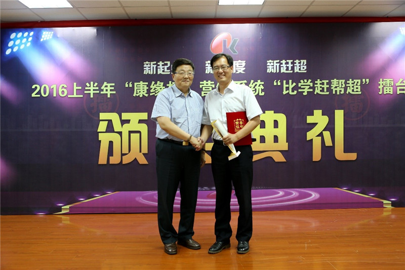 征途国际官网-钻营健全,你我一路成长