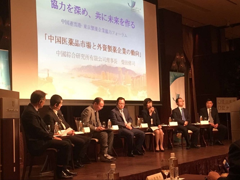 征途国际官网-钻营健全,你我一路成长