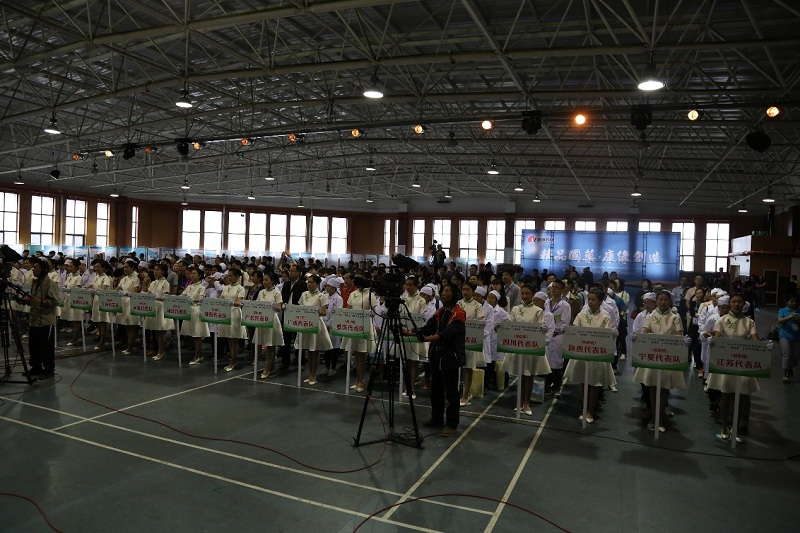 征途国际官网-钻营健全,你我一路成长