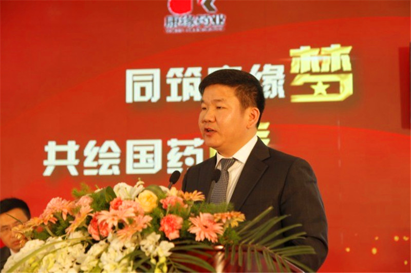 征途国际官网-钻营健全,你我一路成长