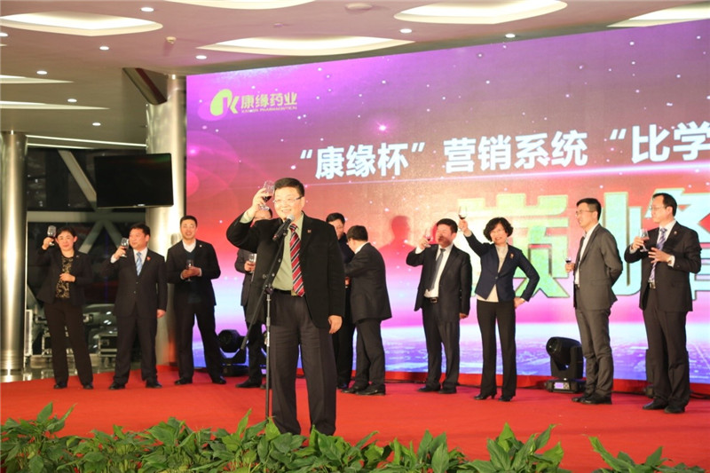 征途国际官网-钻营健全,你我一路成长