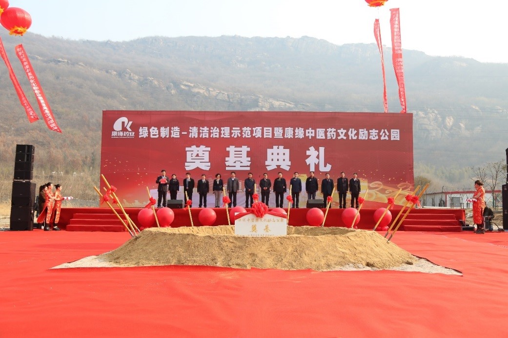 征途国际官网-钻营健全,你我一路成长