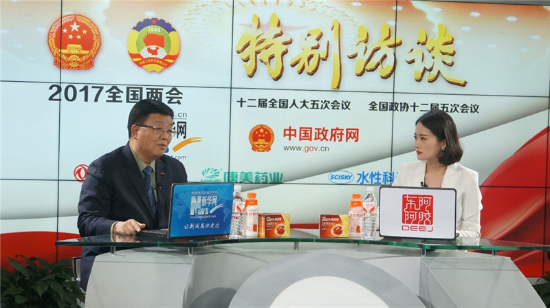 征途国际官网-钻营健全,你我一路成长