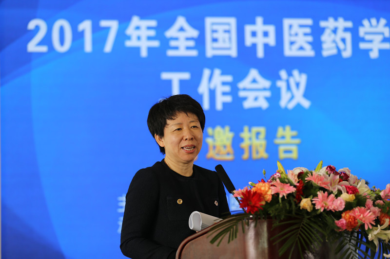 征途国际官网-钻营健全,你我一路成长