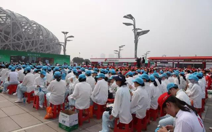 征途国际官网-钻营健全,你我一路成长