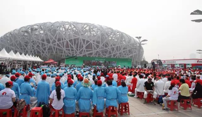 弘扬中医药文化 共筑健全中国梦——征途国际官网药业携手“中医中药中国杏妆大型科普宣传活动