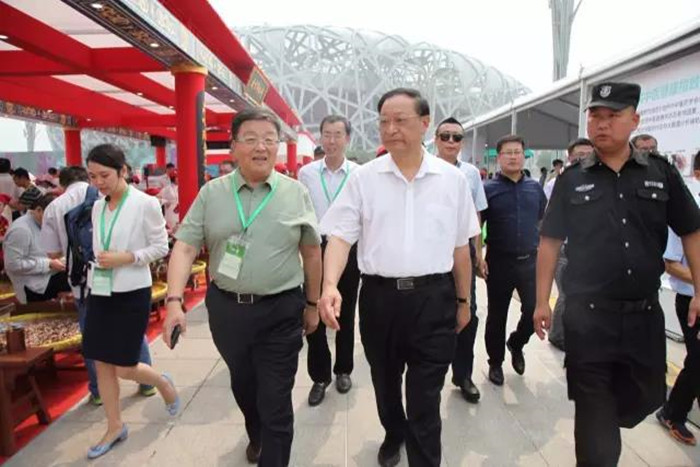 征途国际官网-钻营健全,你我一路成长