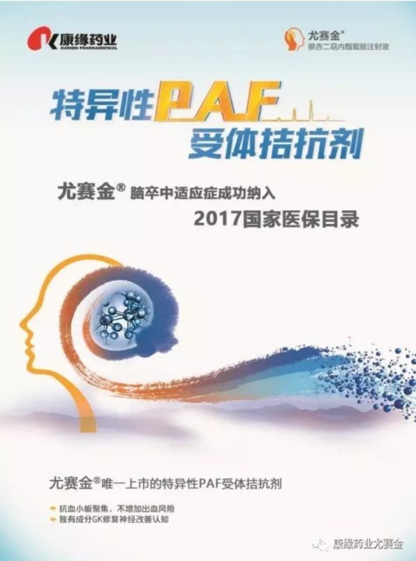 征途国际官网-钻营健全,你我一路成长