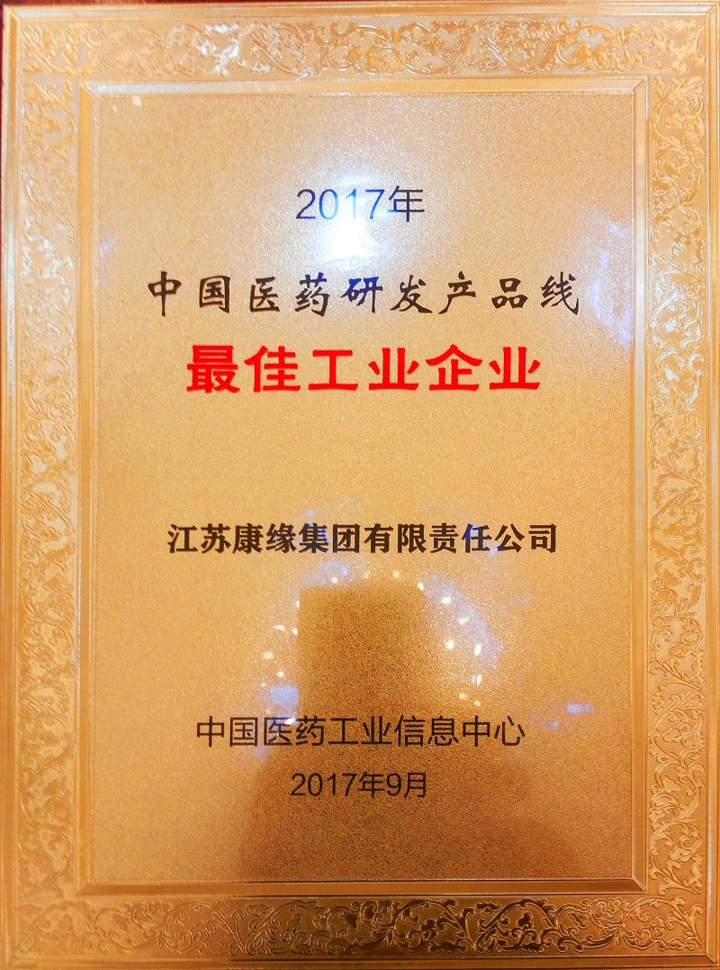 征途国际官网-钻营健全,你我一路成长