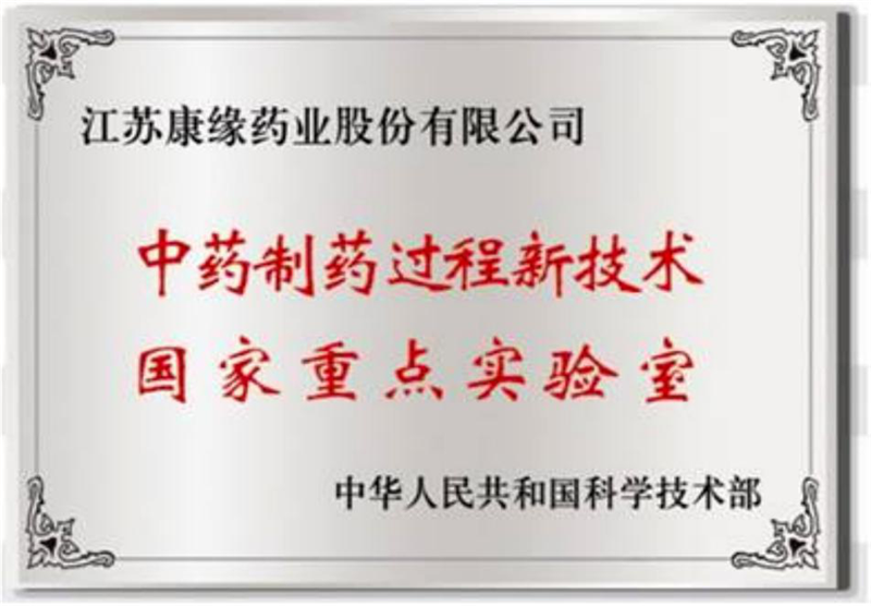 征途国际官网-钻营健全,你我一路成长
