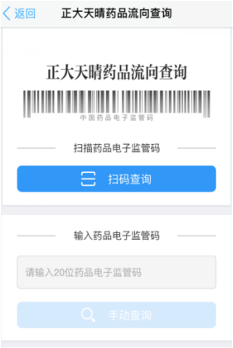 征途国际官网-钻营健全,你我一路成长
