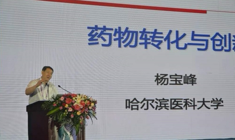 征途国际官网-钻营健全,你我一路成长