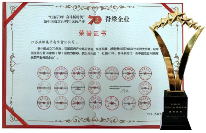 征途国际官网-钻营健全,你我一路成长