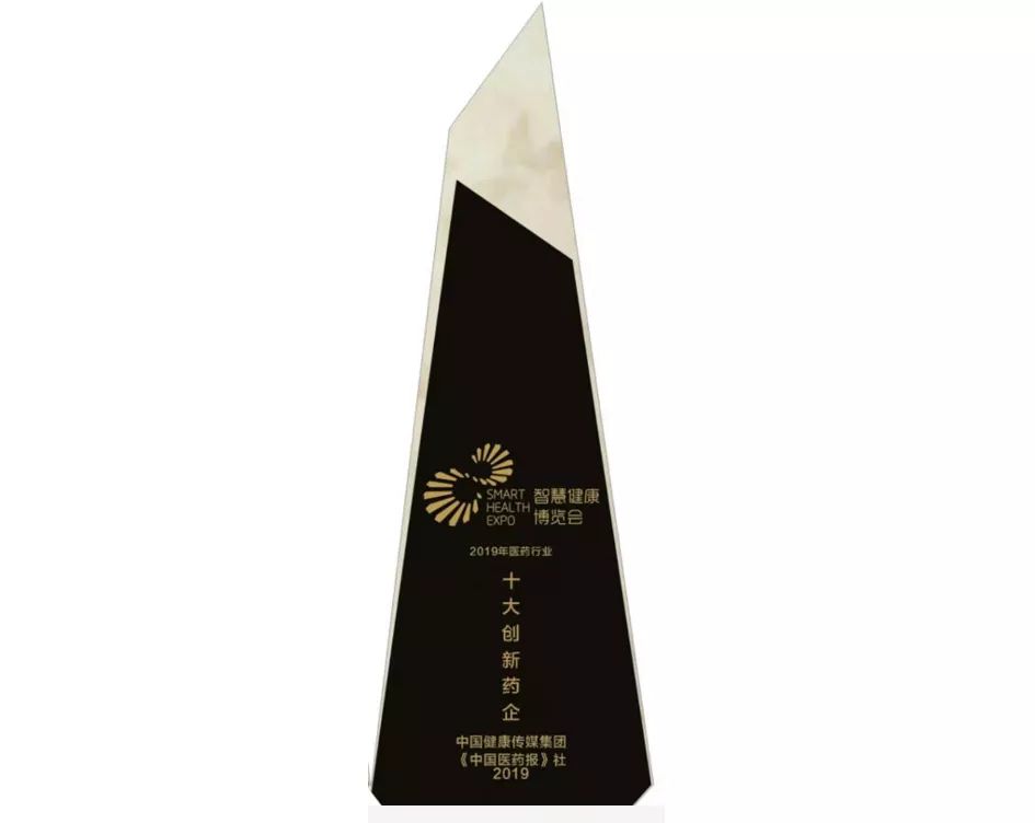 征途国际官网-钻营健全,你我一路成长