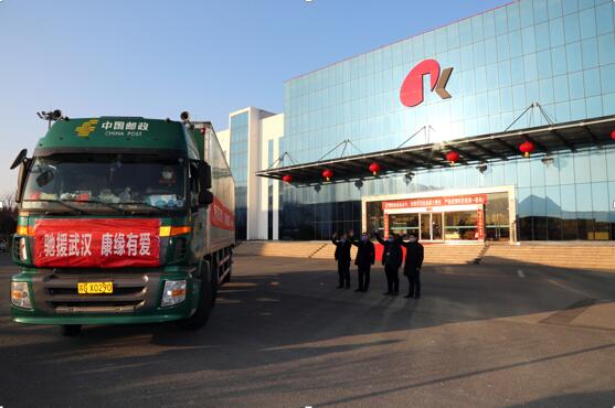 征途国际官网-钻营健全,你我一路成长