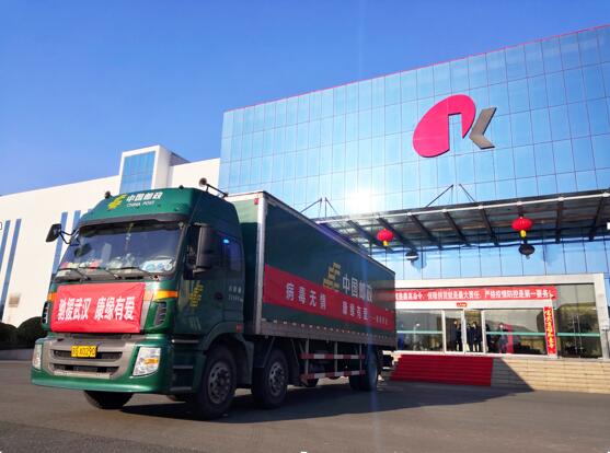 征途国际官网-钻营健全,你我一路成长