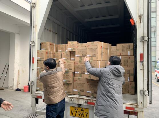 征途国际官网-钻营健全,你我一路成长