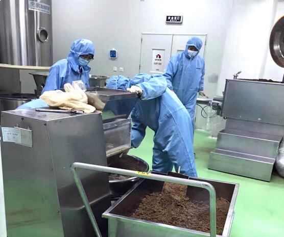 征途国际官网-钻营健全,你我一路成长