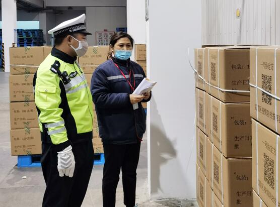 征途国际官网-钻营健全,你我一路成长