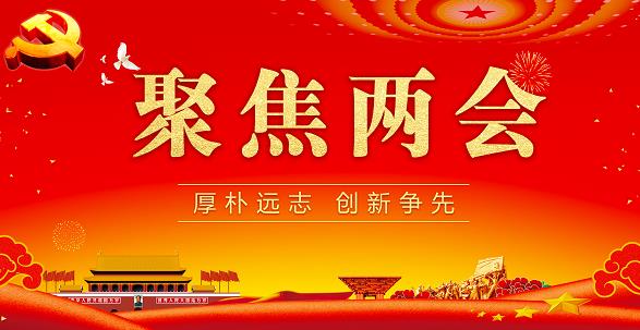 征途国际官网-钻营健全,你我一路成长