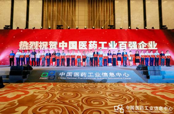 征途国际官网-钻营健全,你我一路成长