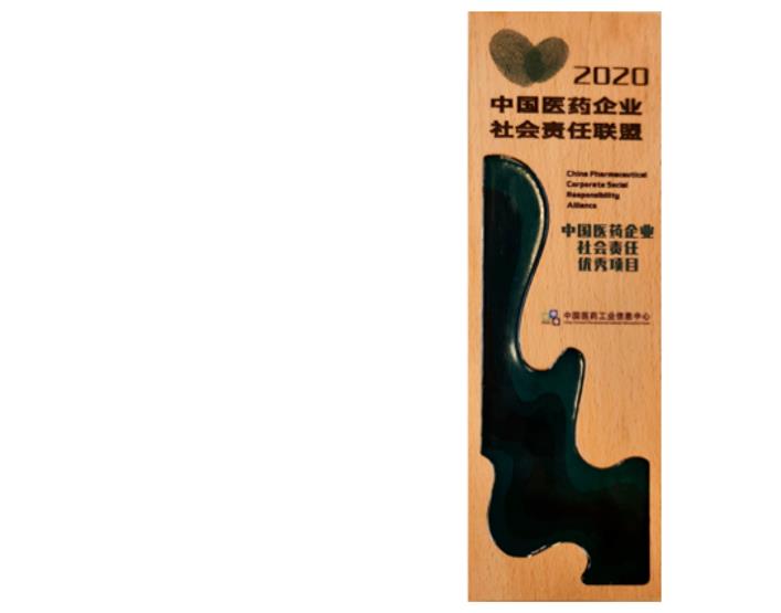 征途国际官网-钻营健全,你我一路成长