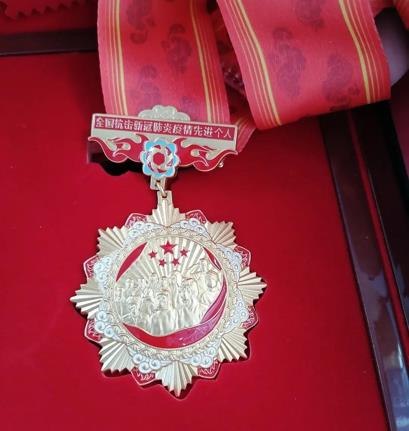 征途国际官网-钻营健全,你我一路成长