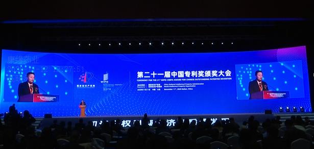 征途国际官网-钻营健全,你我一路成长