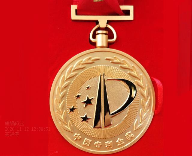 征途国际官网-钻营健全,你我一路成长