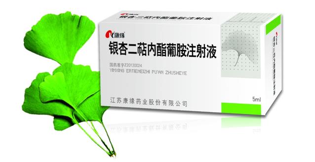 征途国际官网-钻营健全,你我一路成长