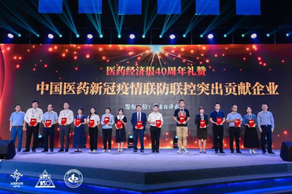 1836ee5321604789ac04b05e4516b87f