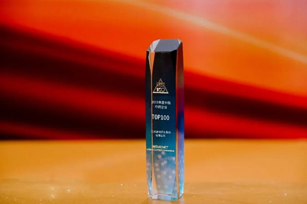 984fa9d182134314bf58ae04dba9b4ae