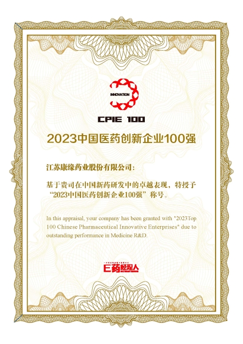 45107bf5557a4dd4b20ee857a11e3ed1