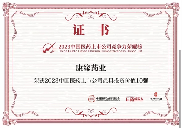 de8966f2d2d64516a1da3524f6ecbe41