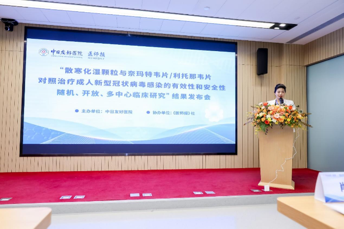 5f2fadd149914f0d94d56ff8b746f3c2