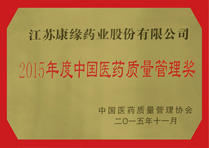 76f6b67ac1b74e06820db7ef5d473636