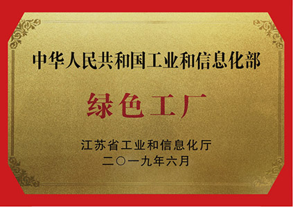 917a8e31f7f94891a4ac10a45ce692d0