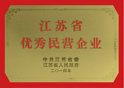 b21e93ac853c41bda9b9564a70f8aeba